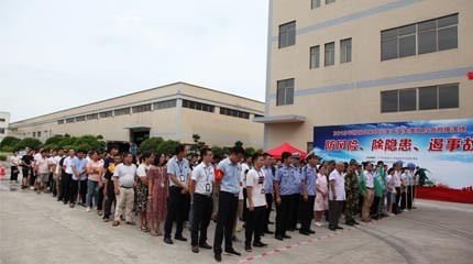 Simulado de resgate de emergência para acidentes de segurança na produção em Guangdong Sihai