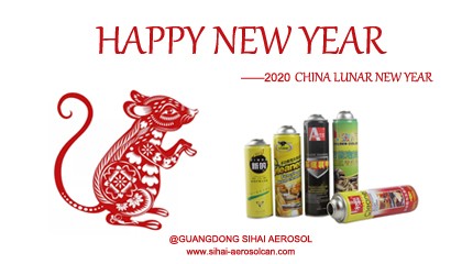 Aviso: Feriado do Ano Novo Lunar Chinês em Guangdong Sihai Aerosol