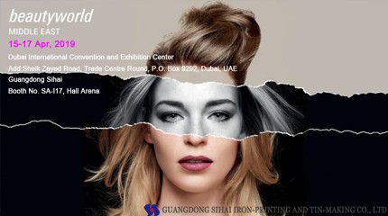 Parabéns: Sihai Dubai Beautyworld Middle East Exhibition