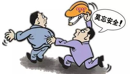 Treinamento de Conhecimento em Segurança na Produção da Guangdong Sihai