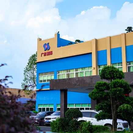 Por trás de cada produto aerossol confiável: a história da qualidade da Guangdong Sihai.